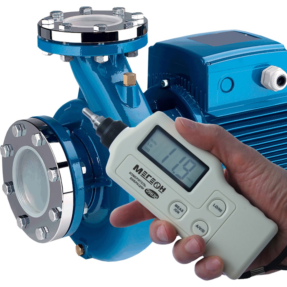 Виброметр МЕГЕОН 09630