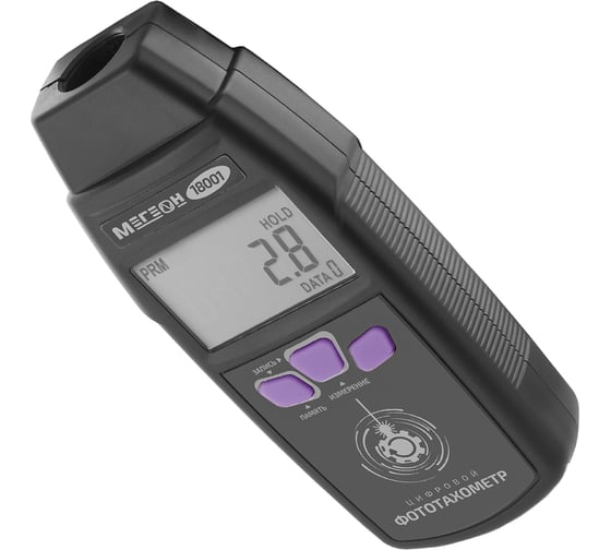 Изображение товара Лазерный тахометр МЕГЕОН 18001 00000001839