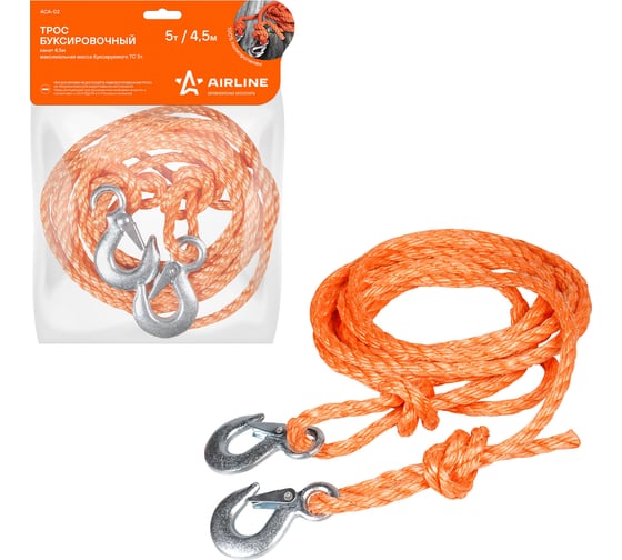 Изображение товара Буксировочный трос (канат, 5 т, 4.5 м, 2 крюка) Airline ACA-02