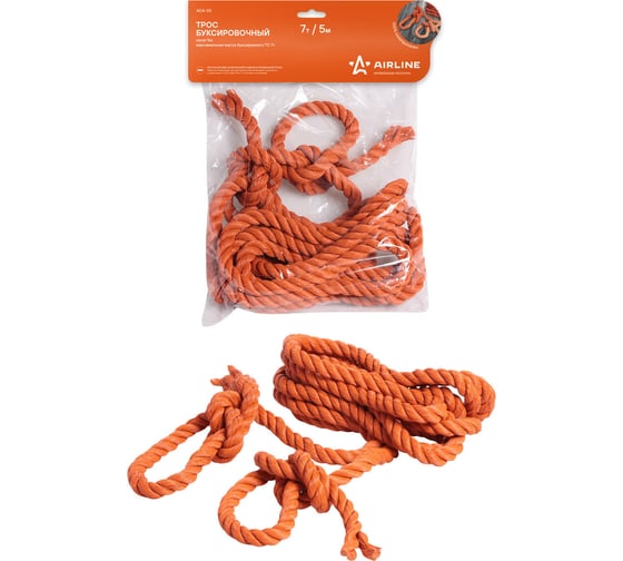 Изображение товара Буксировочный трос без крюков (канат, 7 т, 5 м) Airline ACA-03