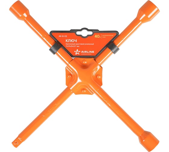 Изображение товара Балонный крестовой усиленный ключ Airline (17x19x21x1/2) пласт. подвес AK-B-02