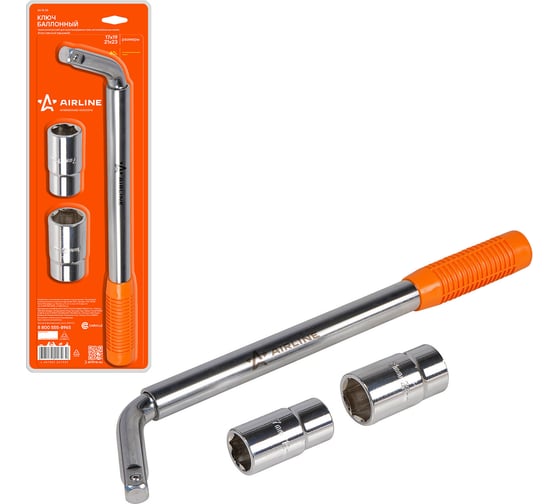 Изображение товара Балонный телескопический ключ 17х19х21х23 Airline блистер AK-B-03