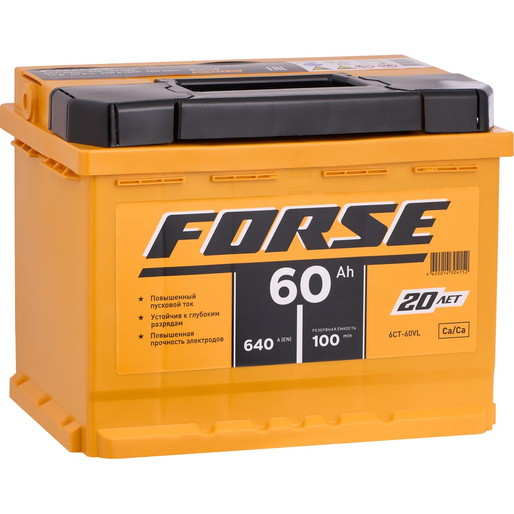 Изображение товара Аккумулятор Forse 6ст 60 VL 1, 640 А EN, 560107050