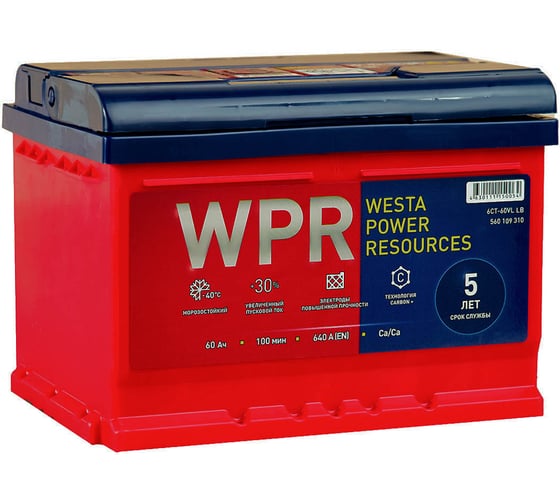 Изображение товара Аккумулятор WPR 6ст 60 VL 1 LB, 640 А EN, 560109310