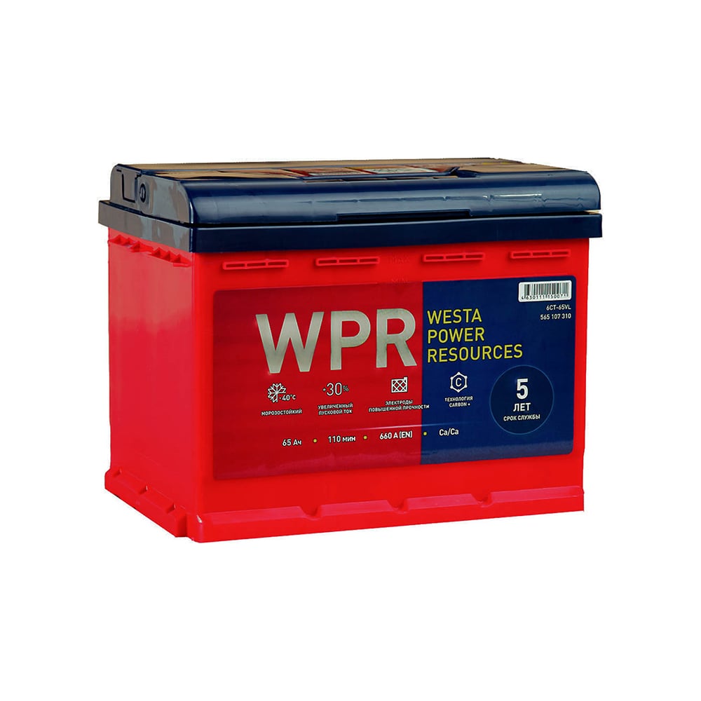 Аккумулятор WPR 6ст 65 VL 1 660 А EN 565107310