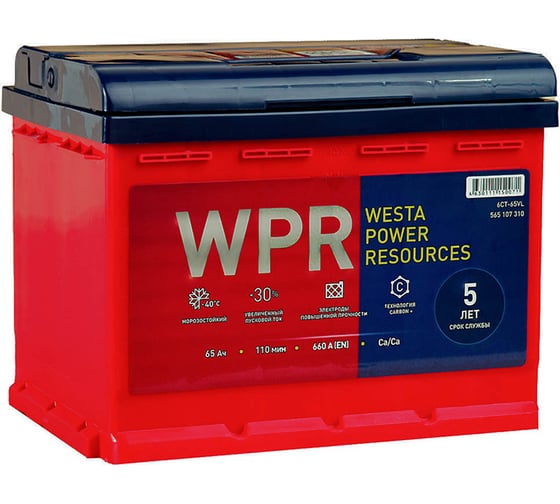 Изображение товара Аккумулятор WPR 6ст 65 VL 1, 660 А EN, 565107310