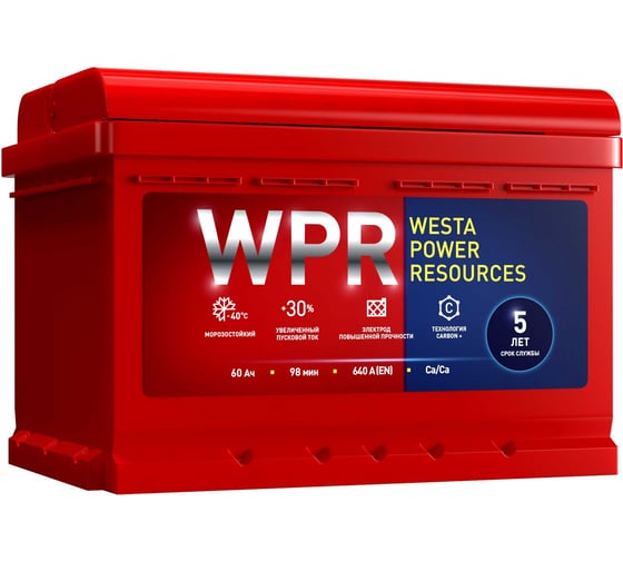 Изображение товара Аккумулятор WPR 6ст 60 VL 1, 640 А EN, 560107310