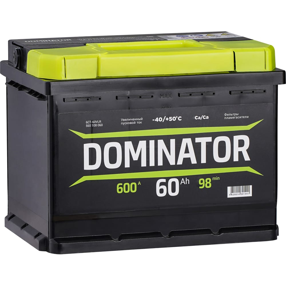 Аккумулятор Dominator - 560108060