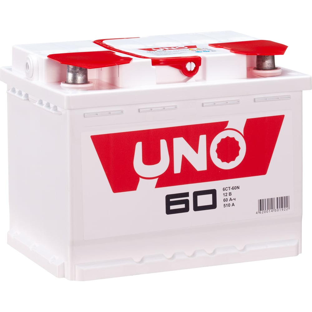 Аккумулятор UNO - 560107010