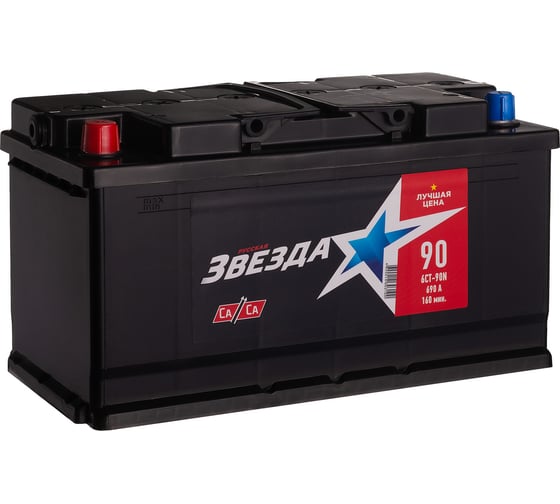 Изображение товара Аккумулятор Русская Звезда 6ст 90 N, 690 А ССА, 590119070