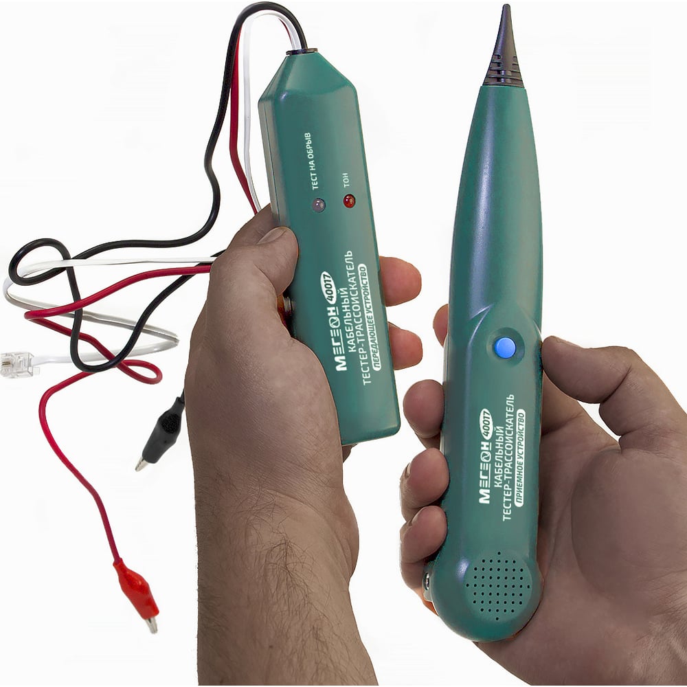 Кабельный тестер трассоискатель МЕГЕОН 40017