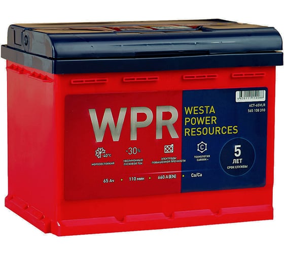 Изображение товара Аккумулятор WPR 6ст 65 VLR 0, 660 А EN, 565108310