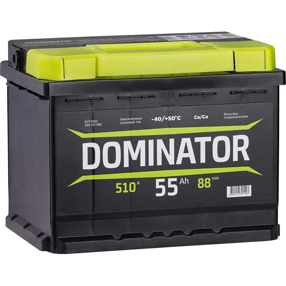 Аккумулятор Dominator - 555107060