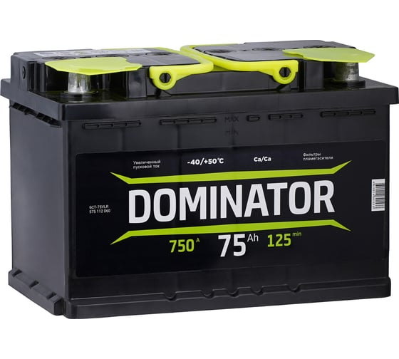Изображение товара Аккумулятор DOMINATOR 6 СТ 75 Ач 0 LR, 750 А ССА, 575112060