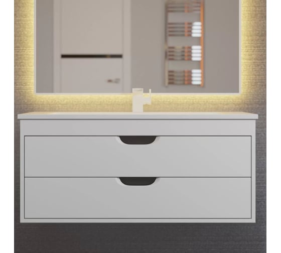 Изображение товара Тумба под раковину для ванной Uperwood Modul_80 см, подвесная, матовая, белая/графит 2930205355