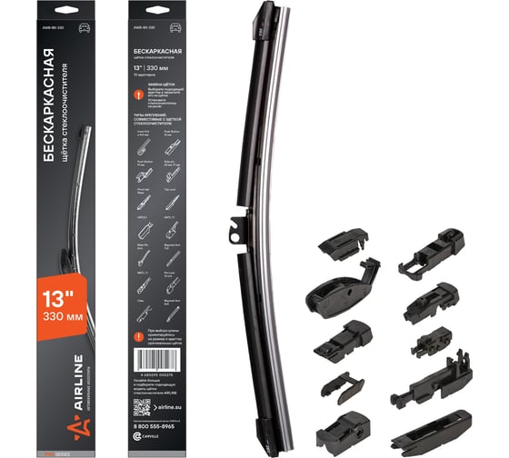 Изображение товара Щетка стеклоочистителя бескаркасная PRO 330 мм, 13", 10 адаптеров Airline AWB-BK-330