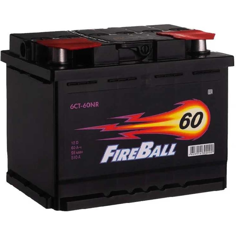 Аккумулятор FIRE BALL - 560108020
