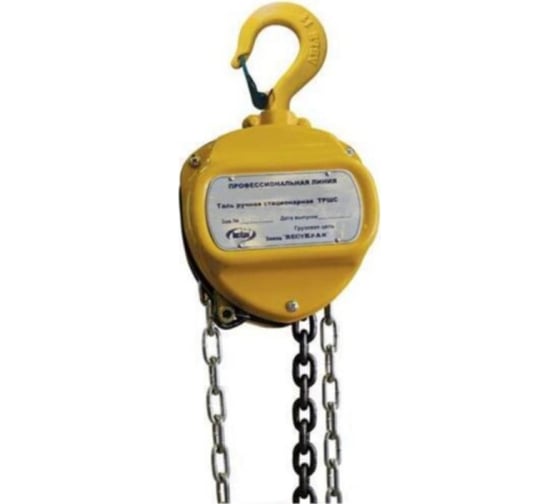 Изображение товара Ручная шестеренная стационарная таль ВестКран ТРШС серия "профлайн" г/п 3т-3м Т11532-64613