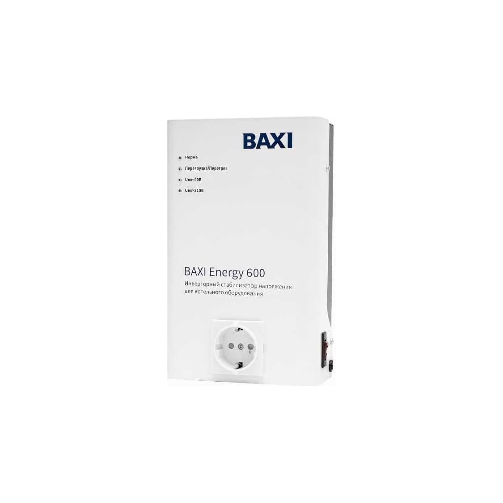 Изображение товара Инверторный стабилизатор Baxi для котельного оборудования Energy 600 ST60001