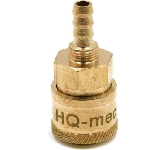 Изображение товара Соединение быстросъемное пневматическое HQ-SH7 «мама»-елочка 8 мм (латунь) HQ-mech УТ000002463