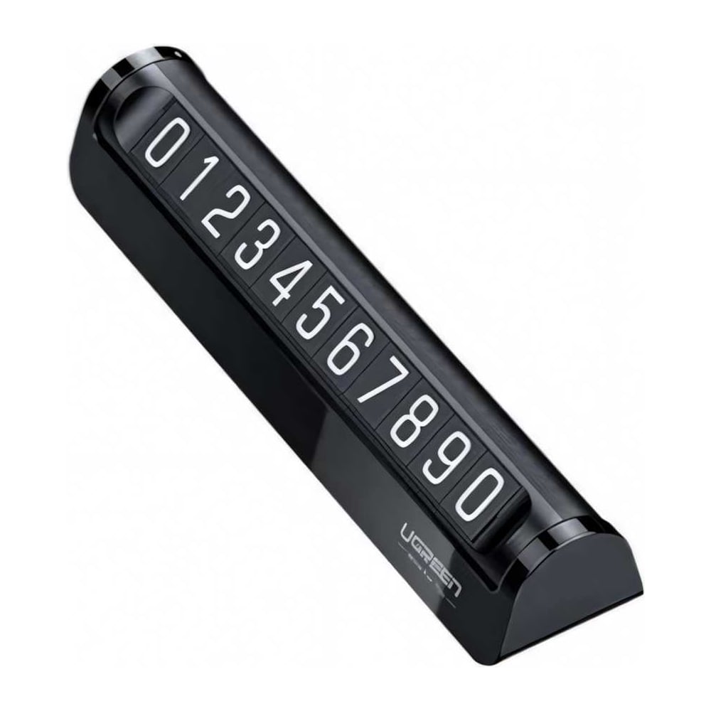 Автовизитка - табличка Ugreen 60326