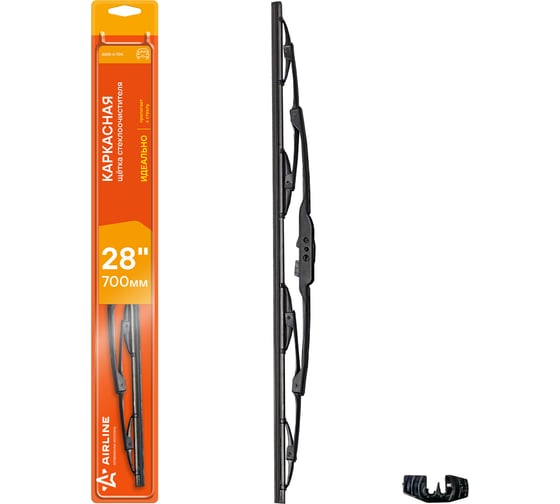 Изображение товара Щетка стеклоочистителя 700 мм, 28", каркасная, 1 адаптер Airline AWB-K-700