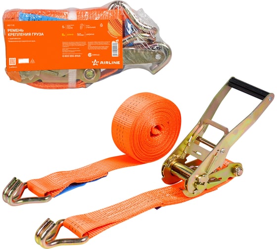 Изображение товара Ремень крепления груза с храповиком Airline 8 м, 5 т AS-T-10