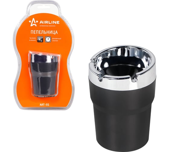 Изображение товара Пепельница Airline классическая, круглая, цвет черный/хром AAT-01