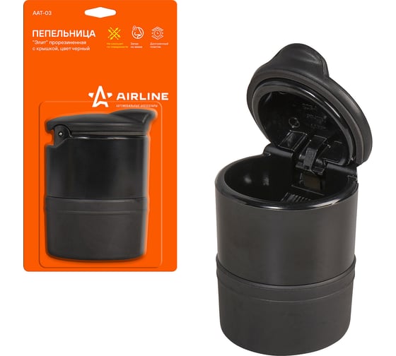Изображение товара Прорезиненная пепельница с крышкой Airline Элит, цвет черный AAT-03