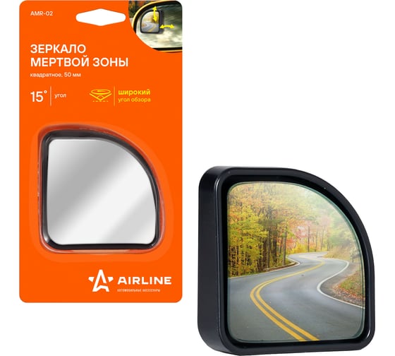 Изображение товара Квадратное зеркало мертвой зоны (50 мм) Airline AMR-02