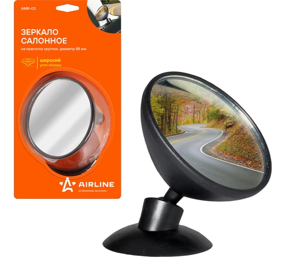 Изображение товара Круглое зеркало салонное на присоске диаметр 88 мм Airline AMR-03