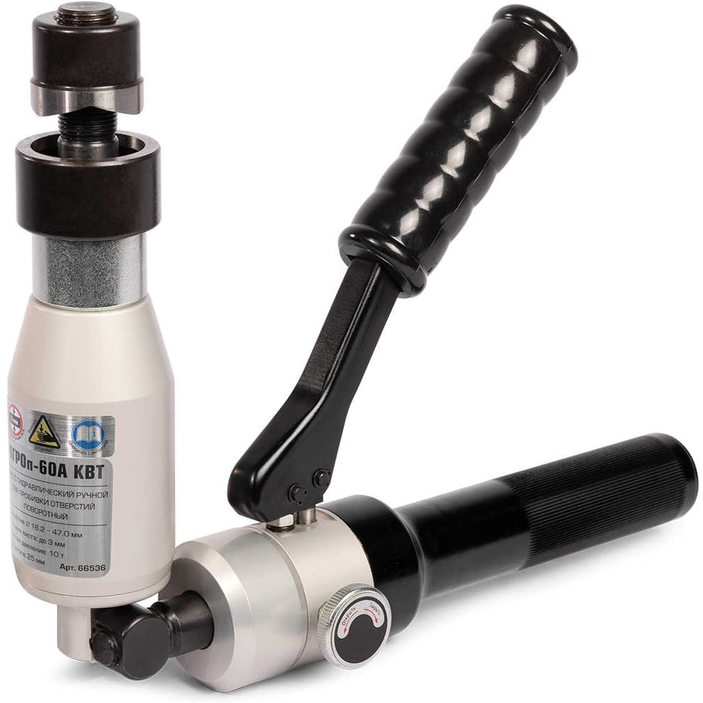 Изображение товара Поворотный гидравлический ручной пресс КВТ ПГРОп-60А 66536