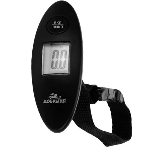 Изображение товара Багажные весы Добрыня DO-3018