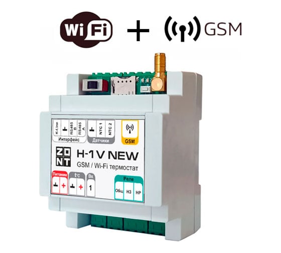 Изображение товара Термостат ZONT H-1V New ML00005890