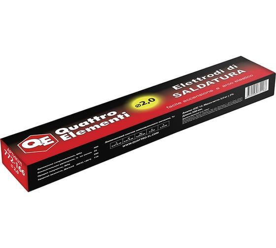 Изображение товара Электрод сварочный рутиловый (2 мм; 3 кг) QUATTRO ELEMENTI 772-166