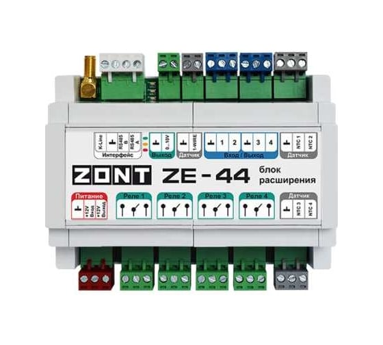 Изображение товара Блок расширения ZONT ZE-44 ML00005696