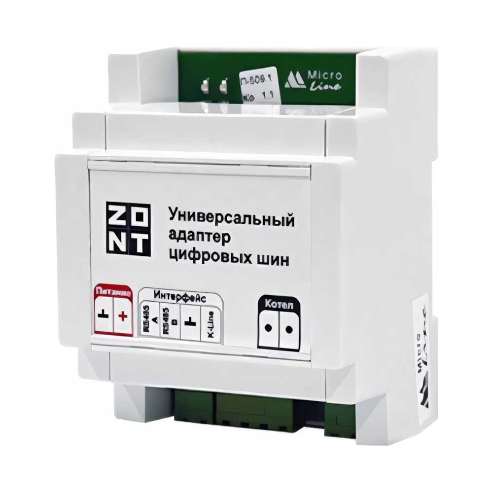 Изображение товара Универсальный адаптер цифровых шин ZONT DIN V.01 ML00005505