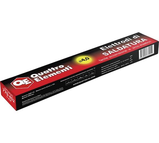 Изображение товара Электрод сварочный рутиловый (4 мм; 4.5 кг) QUATTRO ELEMENTI 770-452