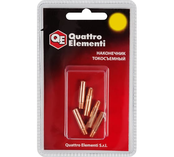 Изображение товара Наконечник токосъемный (5 шт; 1.6 мм; M8x30 мм) QUATTRO ELEMENTI 771-299