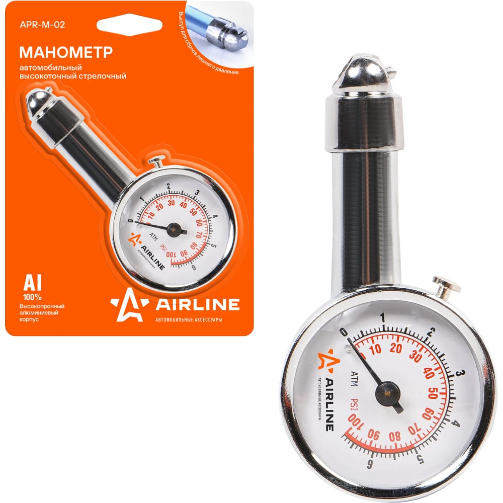Стрелочный манометр Airline манометр для проверки давления в шинах garage