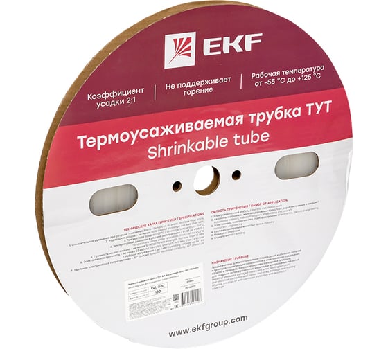 Изображение товара Термоусаживаемая трубка EKF ТУТ 8/4 прозрачная рулон PROxima tut-8-tr