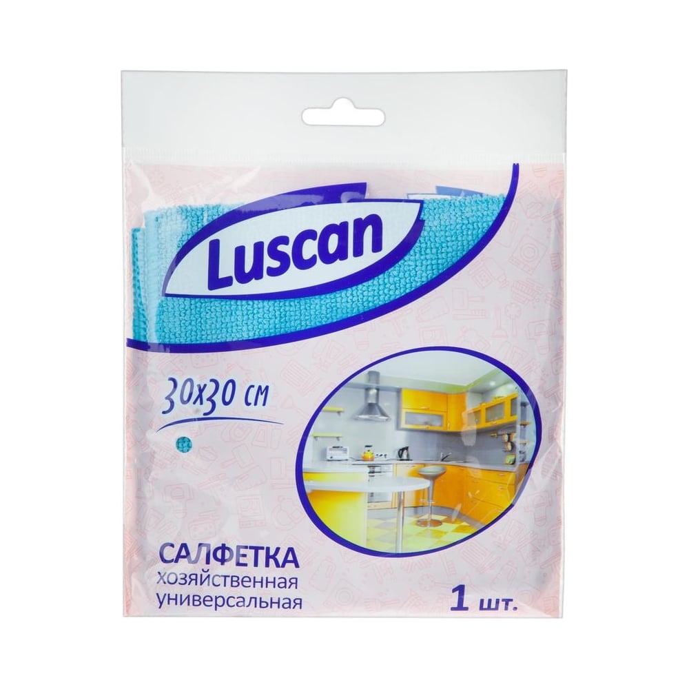   Luscan
