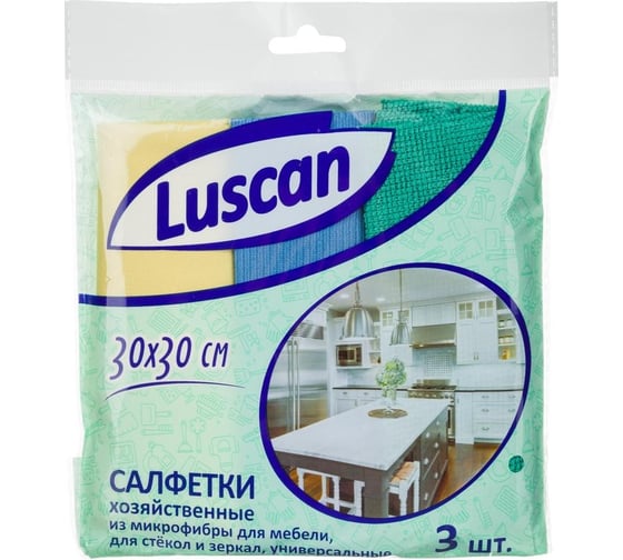 Изображение товара Хозяйственные салфетки Luscan микрофибра 30x30 см 200 гкв.м 3 штуки в упаковке 1604413