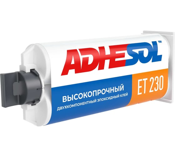 Изображение товара Клей высокопрочный двухкомпонентный эпоксидный ADHESOL et230 50 мл 323794