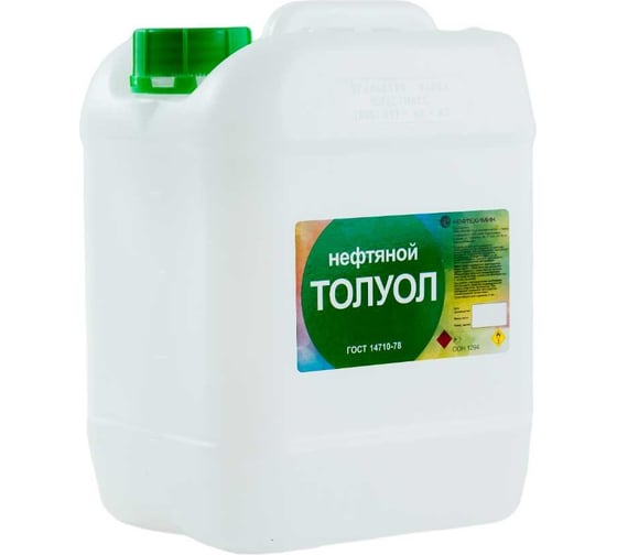 Изображение товара Нефтяной толуол Нефтехимик 5 л ТН5000