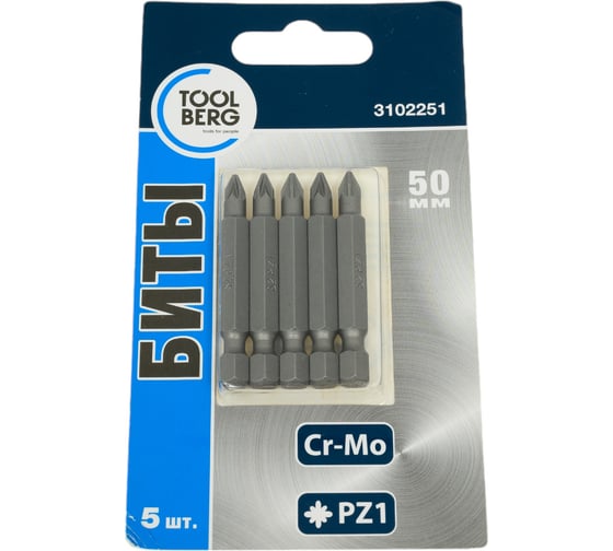 Изображение товара Биты магнитные PZ1, 50 мм, 5 шт, сталь S2 Toolberg 3102251 Лк-00002873