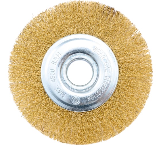 Изображение товара Щетка-крацовка дисковая для УШМ, латунированная витая проволока, 125х22.2 мм Toolberg 2302002 Лк-00003859