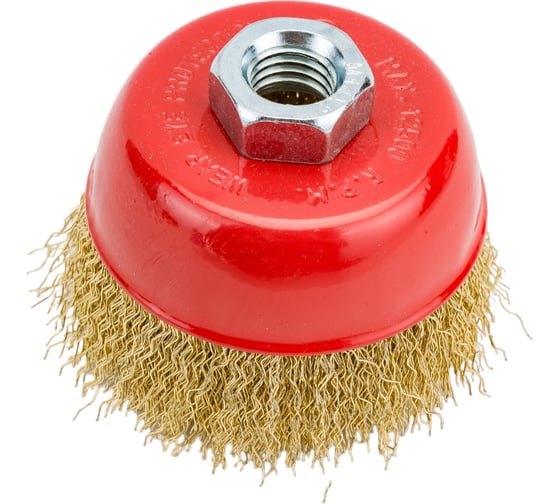 Изображение товара Щетка-крацовка чашечная для УШМ, латунированная витая проволока, 75 мм, М14 Toolberg 2302021 Лк-00003867
