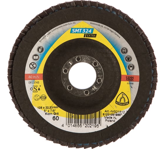 Изображение товара Лепестковый тарельчатый круг Klingspor SMT324 125x22,2мм, P60 321512