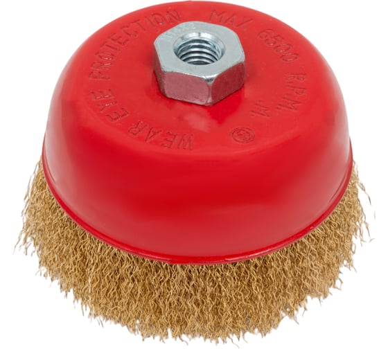 Изображение товара Щетка-крацовка чашечная для УШМ, латунированная витая проволока, 125 мм, М14 Toolberg 2302023 Лк-00003869